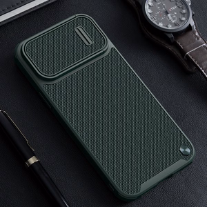Nillkin Textured S Case iPhone 14 Pro Max soomustatud kate koos kaamerakattega tumeroheline
