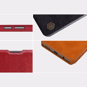 Чехол-книжка Nillkin Qin для Xiaomi Redmi Note 11 Pro+ (China) / Redmi Note 11 Pro (China) / Mi11i HyperCharge с защитой камеры коричневый