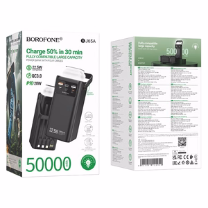 External battery Power Bank Borofone BJ65A 22.5W 50000mAh black