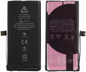Aku ORG jaoks iPhone 12 Mini 2227mAh Self-Diagnosable koos sticker