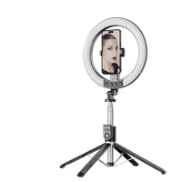 Blavec Selfie Ring lamp Aura LED Ring P-55 25cm tripod + remote control + 2,3 metres (RLP55-TRB23) must