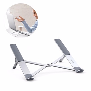 Foldable laptop stand Ugreen LP451 silver