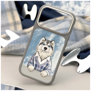 Nimmy Gentle Pets Series Dog MagSafe ümbris iPhone 17 Pro Max hall