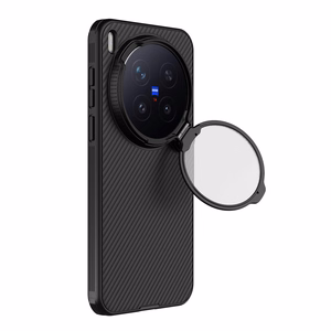 Nillkin CamShield Pro Magnetic ümbris Vivo X300 Pro mudelile, must