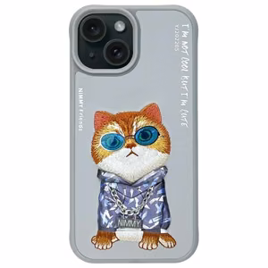 Nimmy Glasses Cool Cat iPhone 15 Ümbris - Hall