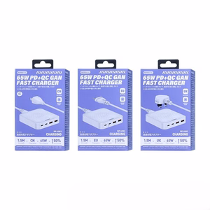 REMAX DONGFENG TRAVEL CHARGER 65W RP-U183 GaN PD QC WHITE