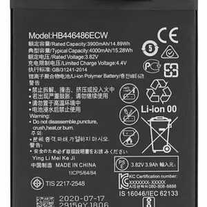 Aku ORG Huawei P20 Lite 2019/P smart Z/Huawei Y9 Prime 2019 3900mAh HB446486ECW