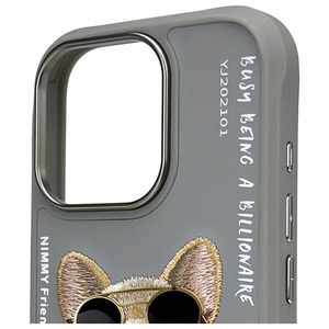 Nimmy Glasses Cool Dog Ümbris jaoks iPhone 16 Pro Max - Hall