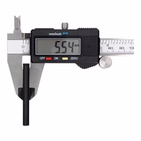 Aku jaoks Nokia 3100 / 3650 / 6230 / 3110 Classic 900 mAh Sinine Star