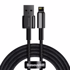 Baseus Tungsten Kuldne Cable USB to iP 2.4A 2m (must)