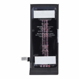 JCID aku iPhone 6G jaoks (standardmaht)