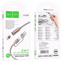 Kaabel USB A / USB C to Cigarete lighter Hoco 0,3 m UA38B kuldne