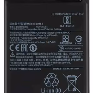 Aku ORG Xiaomi Mi 10T/Mi 10T Pro 5000mAh BM53