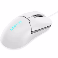 Lenovo Legion M300S RGB GAMING MOUSE valge