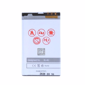 Aku MAXXIMUS NOK E66/E75 1150 LION 3120C/6600S/C5-03/E75/8800A