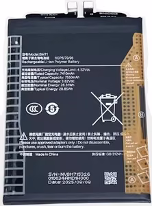 Aku original Xiaomi Poco F7 5G 7550mAh BM71 (service pack)