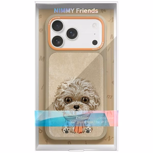 Nimmy Big Eyed Pet 2.0 Dog Ümbris jaoks iPhone 17 Pro - Beige