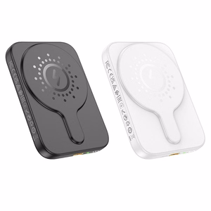 Powerbank compatible with MagSafe Hoco 5000 mAh QC PD 18W J117 must