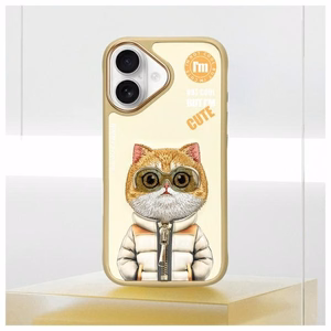 Nimmy Cool&Cute 2.0 Cat Ümbris jaoks iPhone 16 - Roheline
