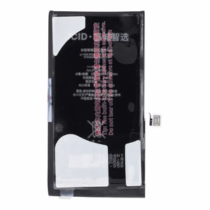 JCID aku iPhone 12 / 12 Pro jaoks (standardmaht)