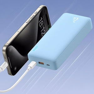 Baseus Airpow 20000mAh 20W powerbank (sinine)