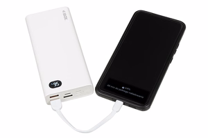 Akupank iBOX PB20 20000 mAh