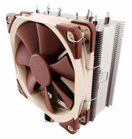 Noctua NH-U12S computer cooling component Processor Cooler 12 cm pruun, Stainless steel