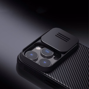 Nillkin CamShield Pro Ümbris jaoks iPhone 16 Pro Max with camera cover - must