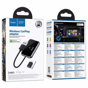 Wireless CarPlay adapter Hoco HU1 must
