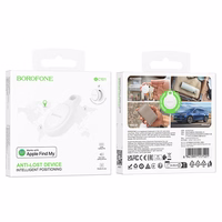 Borofone BC101 Anti-Lost Device valge