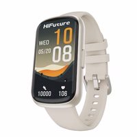 HiFuture EVO2 Smartwatch - Beige