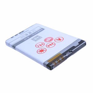 Aku MAXXIMUS NOK E66/E75 1150 LION 3120C/6600S/C5-03/E75/8800A