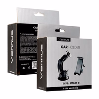 Car Hoidja VENNUS - SMART 11 /air vent and windshield mount/