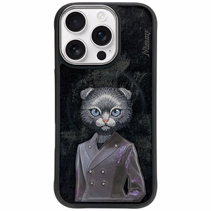 Nimmy Magnetic fashion cute pet MagSafe ümbris jaoks iPhone 16 Pro - must