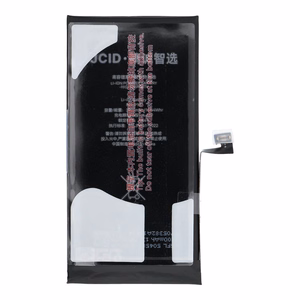 JCID Battery jaoks iPhone 13 3500 mAh (high capacity)