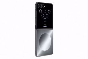FF776CJE magnetiline Flipsuit ümbris Samsung Galaxy Flip 8, hall