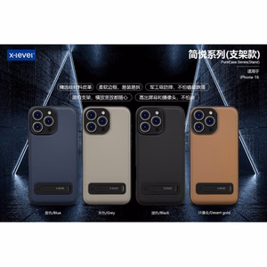 Telefoni ümbris X-Level Pure Ease Stand Samsung S931 S25 kuldne