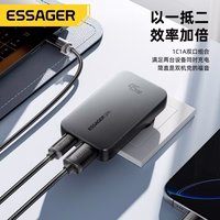 Laadija Essager "GaN Ultra" must 45W (1xPD / 1xQC3.0)