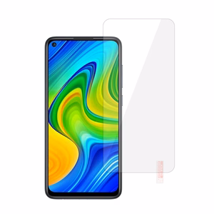 Glass Gold karastatud klaas ekraanikaitse Xiaomi Redmi Note 9