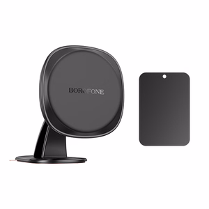 Car phone holder Borofone BH103 (dashboard) black