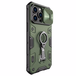 Ümbris Nillkin CamShield Armor Pro Apple iPhone 14 Pro Max roheline