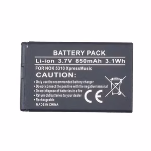 Telefoni aku Nokia BL-4CT (2720, 5310, 6600, 7310, X3)