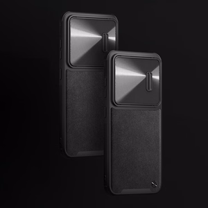 Чехол Nillkin CamShield Leather S для Samsung Galaxy S23+ с защитой камеры чёрный