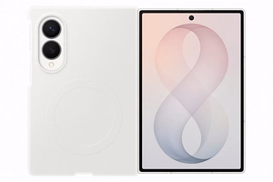 Samsung Galaxy Z Fold8 silikoonist magnetümbris 2 peegeldusvastase kilega, kreemikas