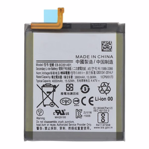 Aku Samsung G991 S21 EB-BG991ABY 4000mAh ORG