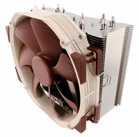 Noctua NH-U14S computer cooling component Processor Cooler 12 cm pruun, Stainless steel