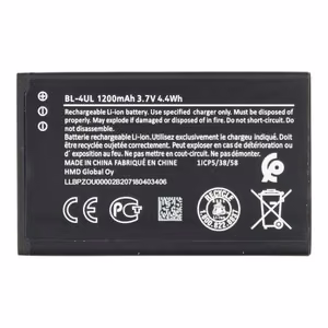 Aku Nokia BL-4UL 1200mAh OEM