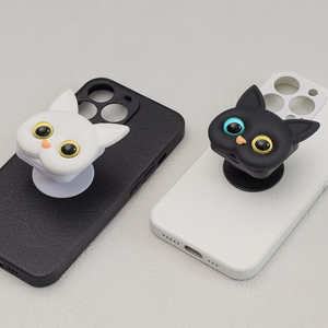 Cat Holder must
