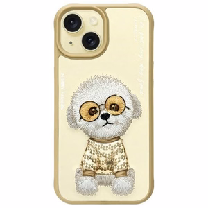 Nimmy Glasses Cool iPhone 15 Ümbris - Beige