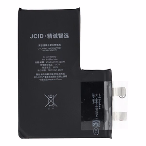 JCID аккумулятор без BMS для iPhone 13 Pro Max (повышенная ёмкость)